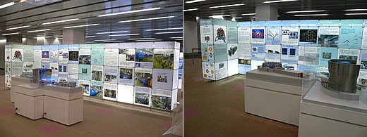 J-PARC展示館