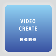 VIDEO CREAT